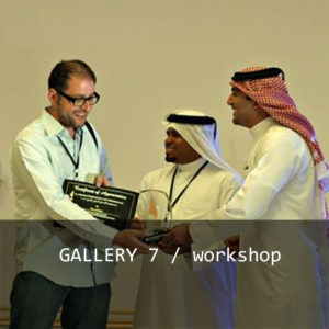 gallery 7 workshop